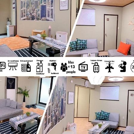 Goodstayhostel 鶴橋戸建て Osaka Exterior photo