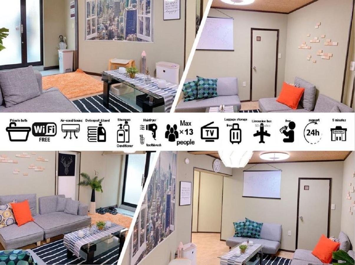 Goodstayhostel 鶴橋戸建て Osaka Exterior photo