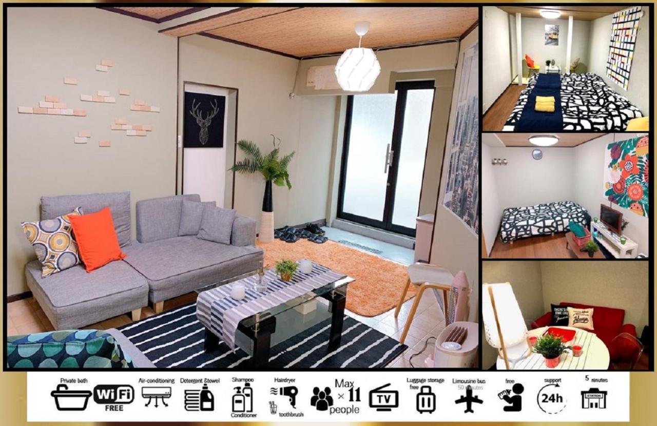 Goodstayhostel 鶴橋戸建て Osaka Exterior photo